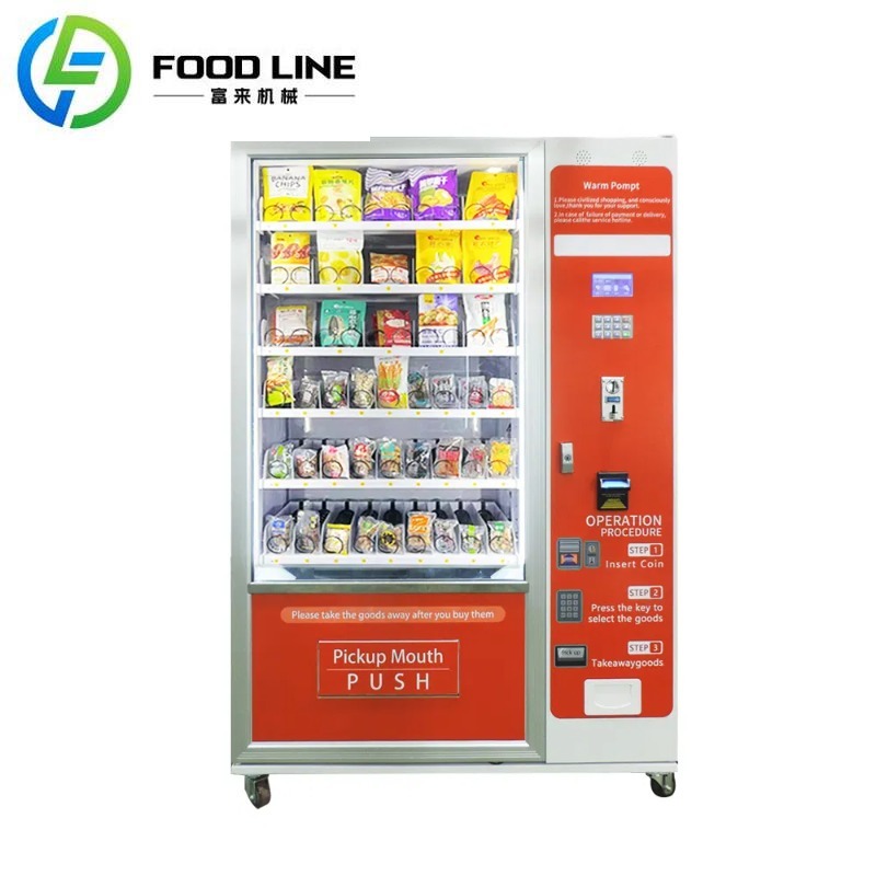 カスタマイズ可能な工場製カスタムスナックとドリンクのフードコ - Food Snacks Drinks のレビューと価格