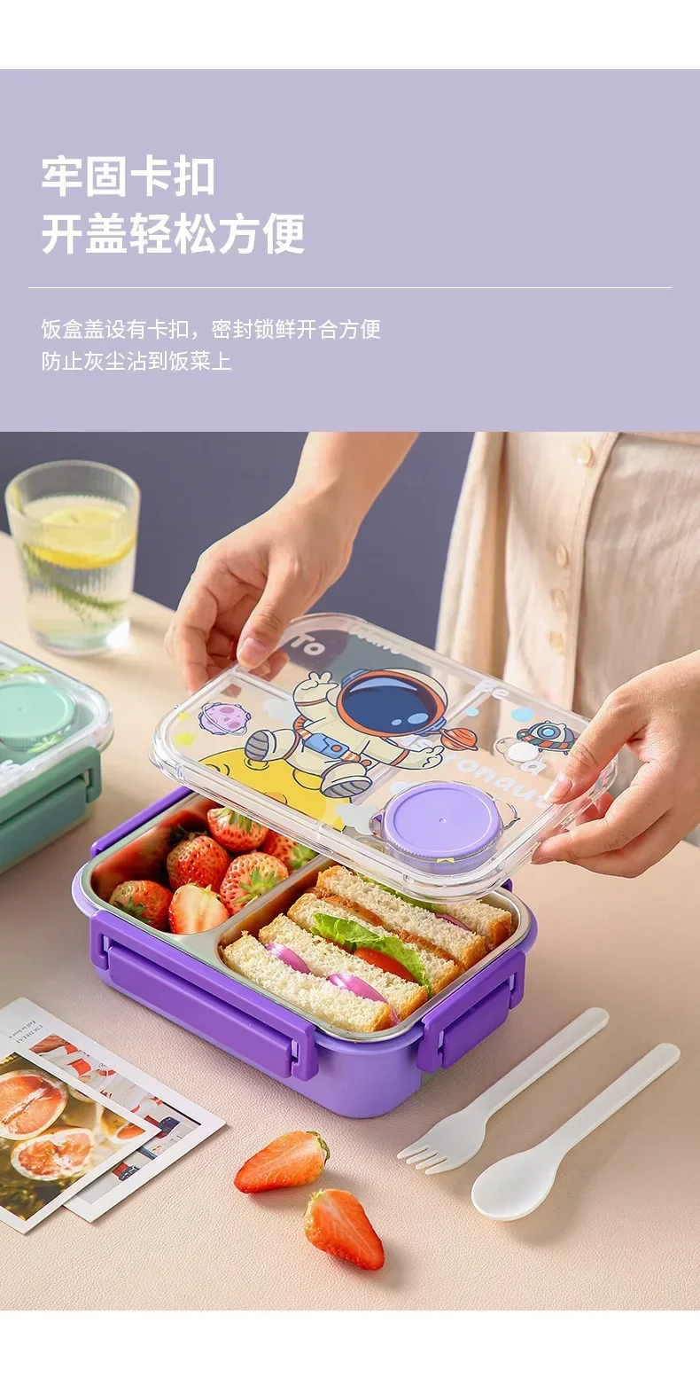 ユニコーン漫画弁当箱 子供用 学生用 幼児用 スナックフード - Snacks Food Warmer のレビューと価格